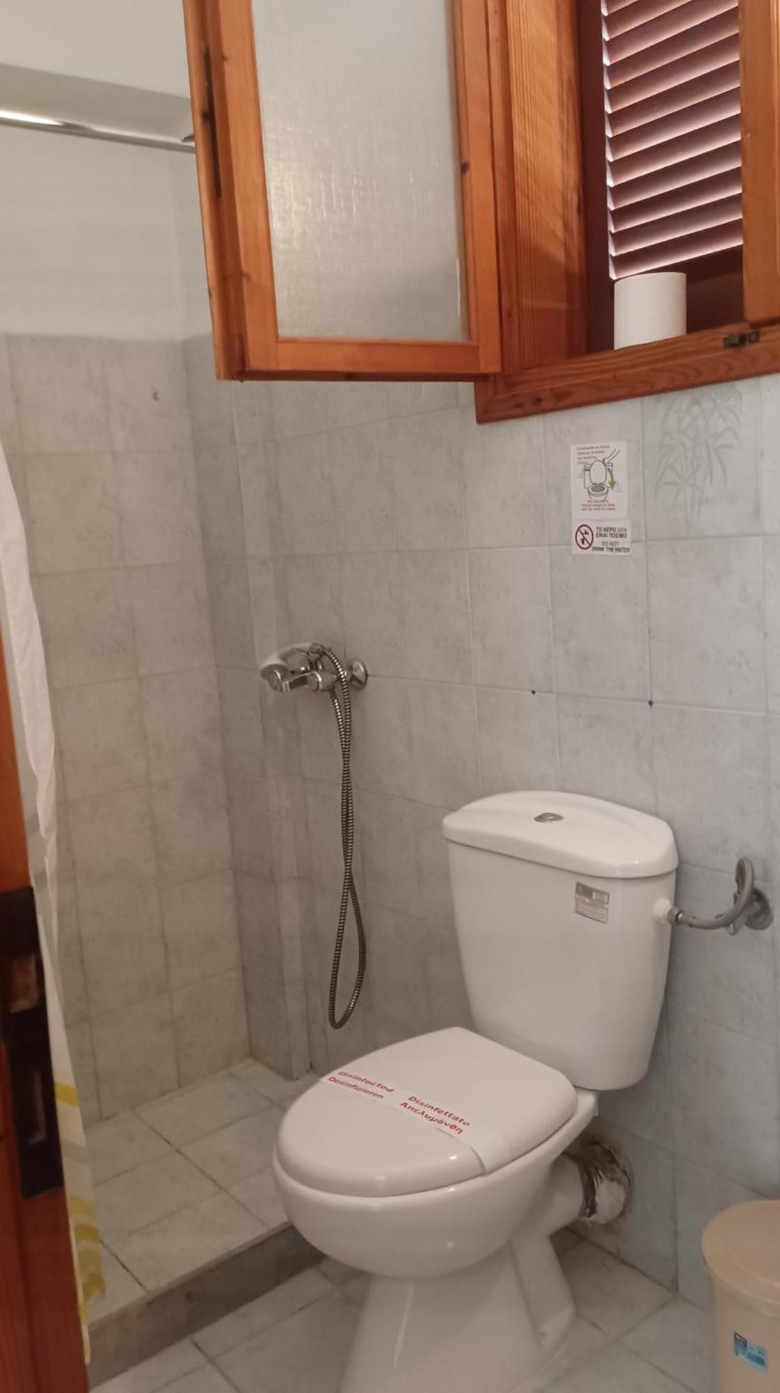 Studios Zaritsi Tirós Extérieur photo